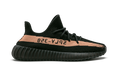 Adidas - Yeezy Boost 350 V2 Core Black Copper