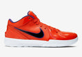 Nike Kobe 4 Protro Undefeated Phoenix Suns