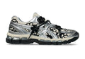 ASICS Gel-Kayano 20 Cecilie Bahnsen Vanilla Pure Silver