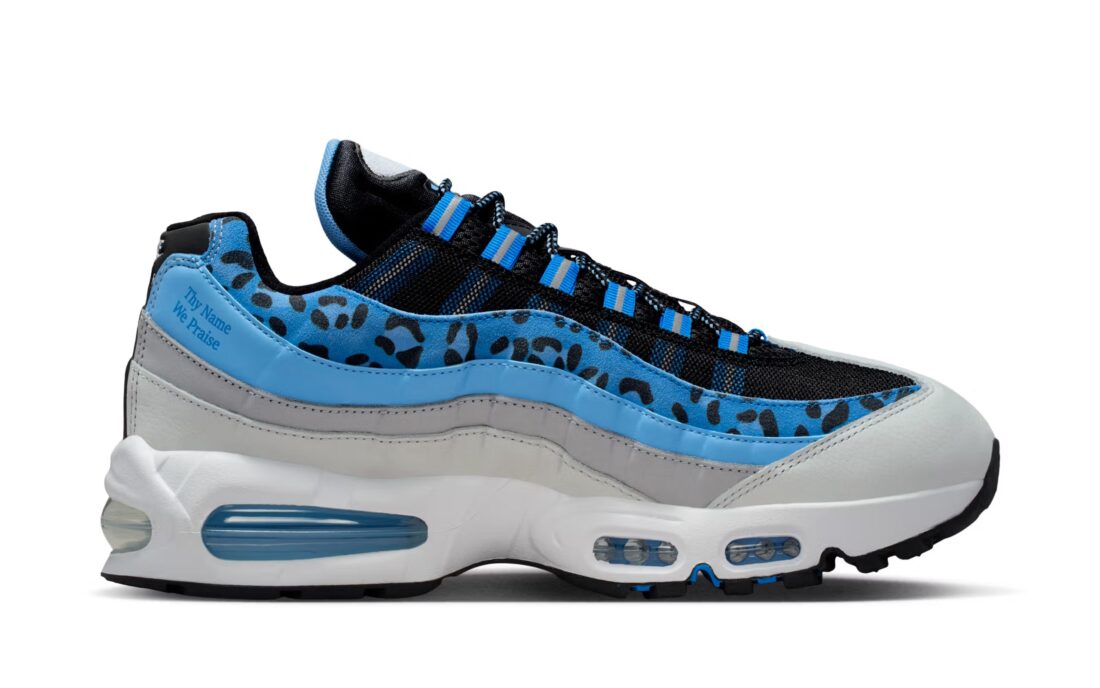 Nike Air Max 95 Yardrunners Spellman