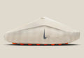 Nike Mind 001 Slide Sail